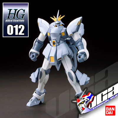 HG MISS SAZABI