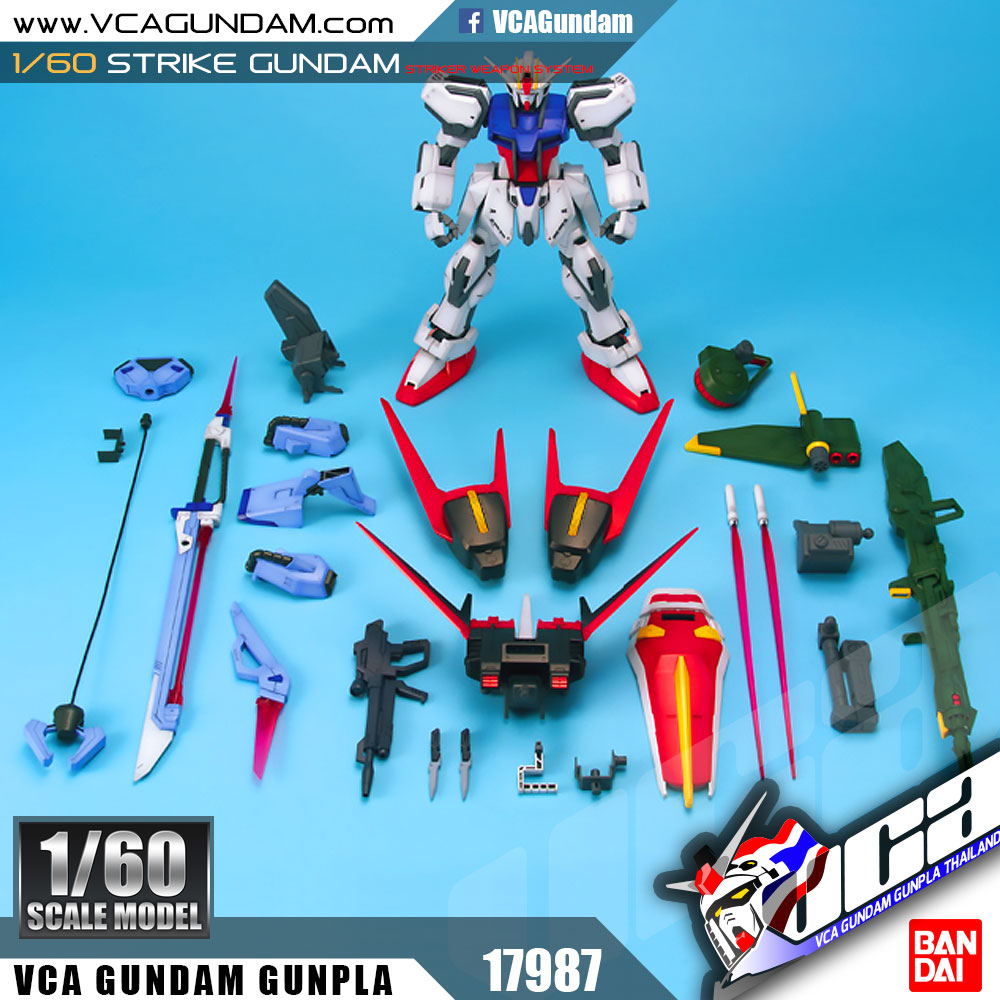 1/60 STRIKE GUNDAM & STRIKER WEAPON SYSTEM สไตร์ค กันดั้ม