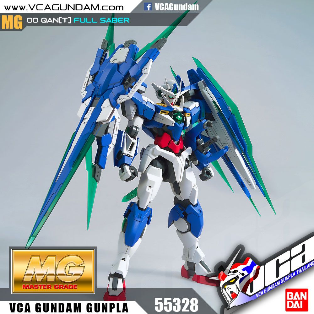 MG 00 QAN[T] FULL SABER