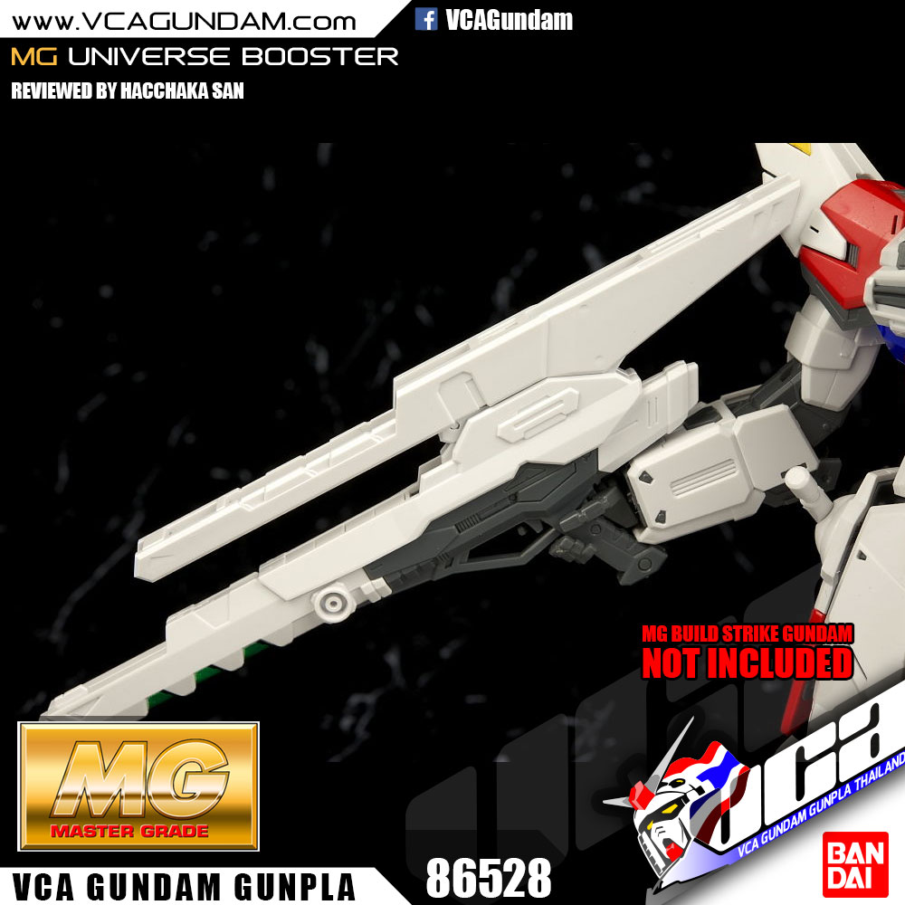 MG UNIVERSE BOOSTER UB-01 ยูนิเวอร์ส บูสเตอร์