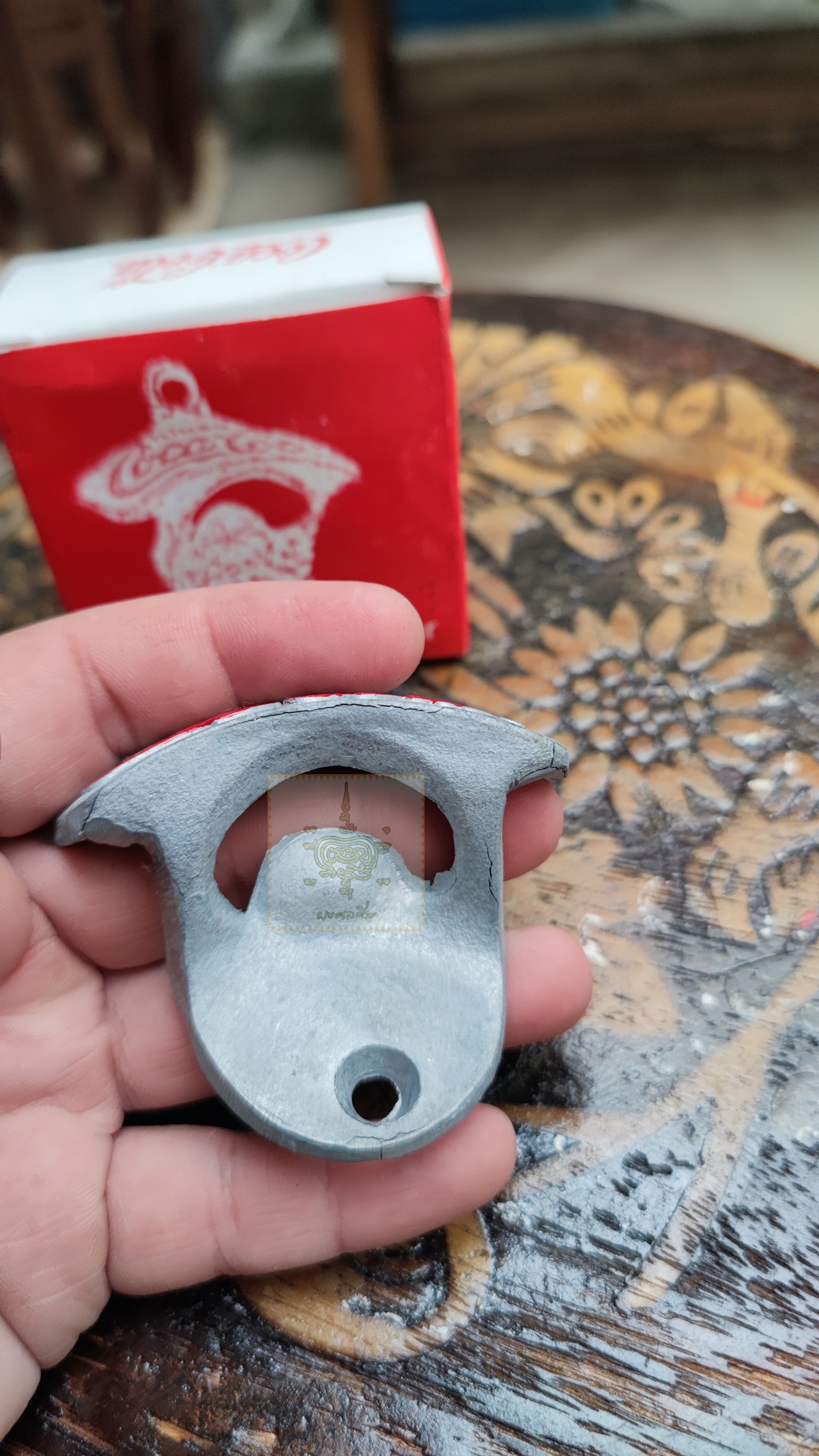 ที่เปิดขวดโค๊ก วินเทจ