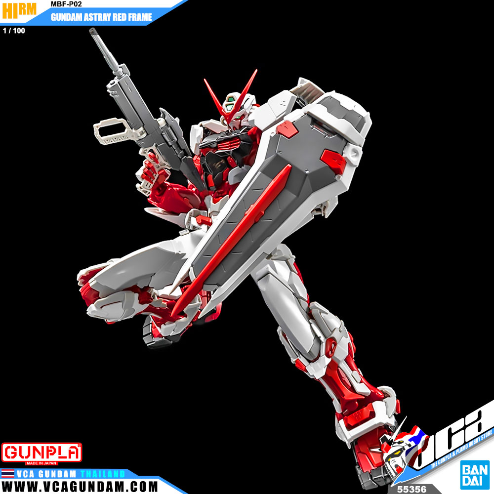 High Resolution Model MBF-P02 GUNDAM ASTRAY RED FRAME กันดั้ม แอสเทรย์ เรด เฟรม