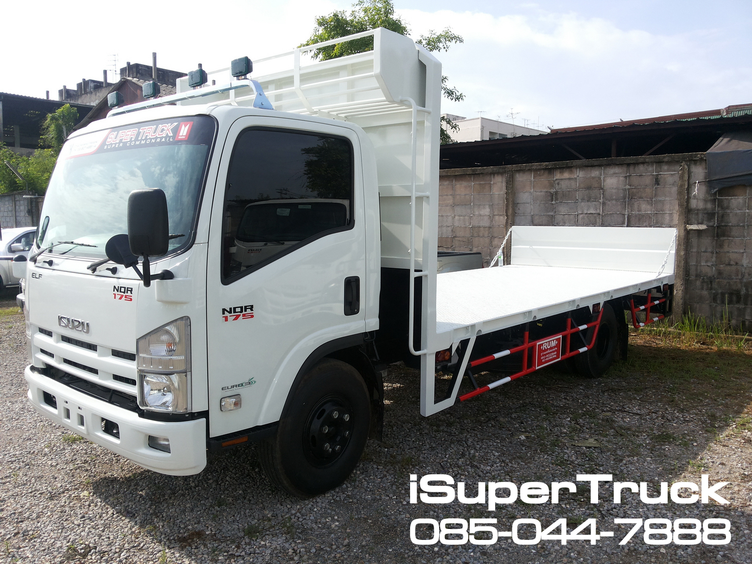 ISUZU NQR Euro 5 Max (ช่วงยาว 5.6 เมตร) หัวแชสซี (Chassis)