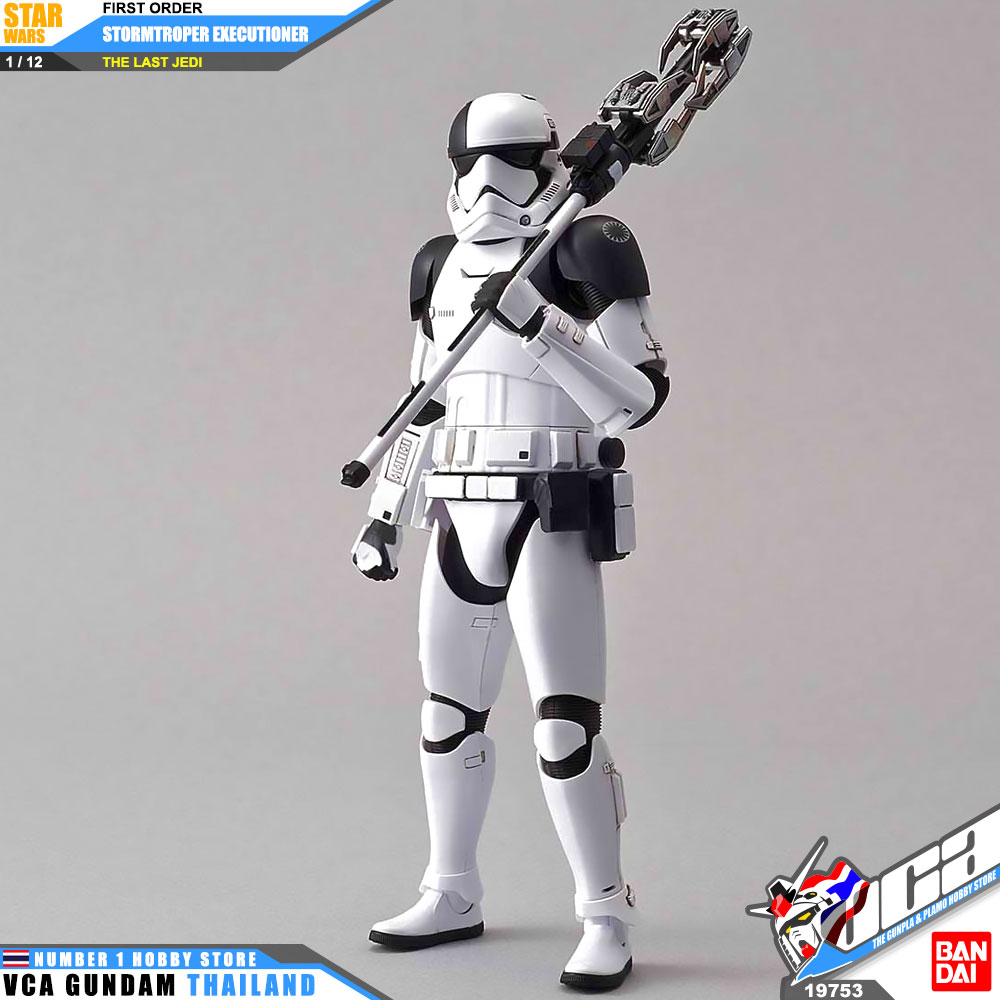 Bandai 1/12 FIRST ORDER STORMTROOPER EXECUTIONER