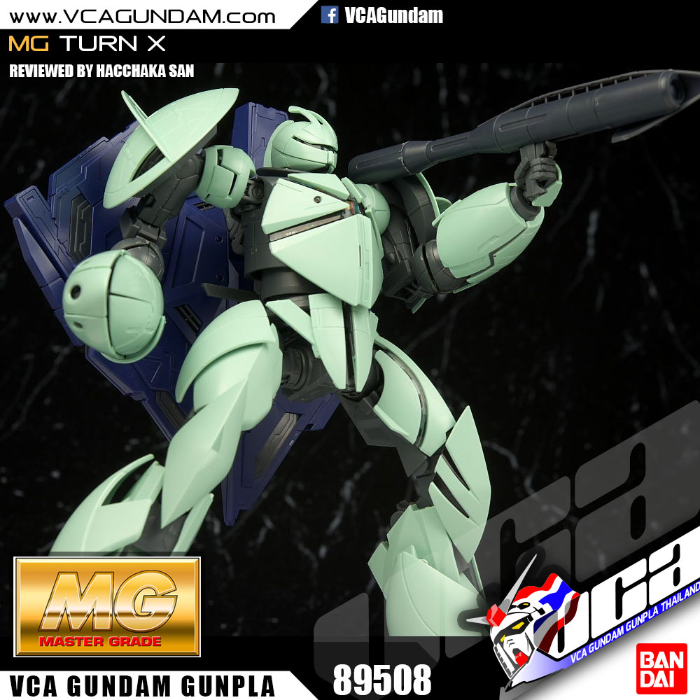 MG TURN X เทร์น เอ็กซ์