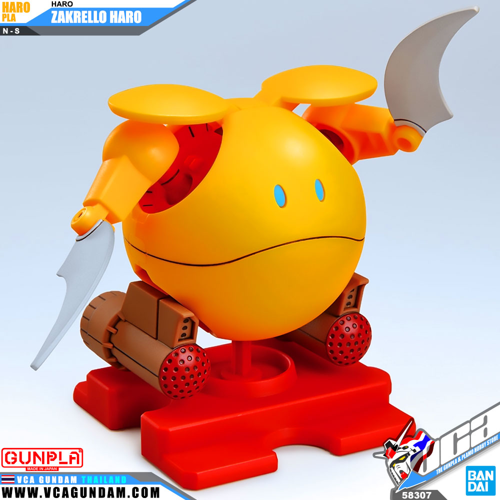 Haropla Model Kit ZAKRELLO HARO