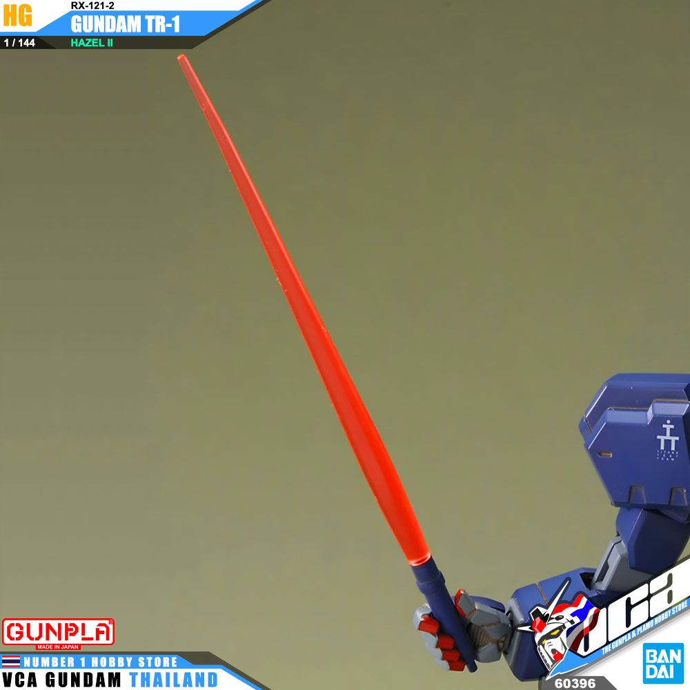 HG RX-121-2 GUNDAM TR-1 (HAZEL II) กันดั้ม TR-1