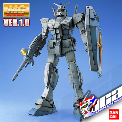 MG RX-78-3 GUNDAM G3 VER 1.0