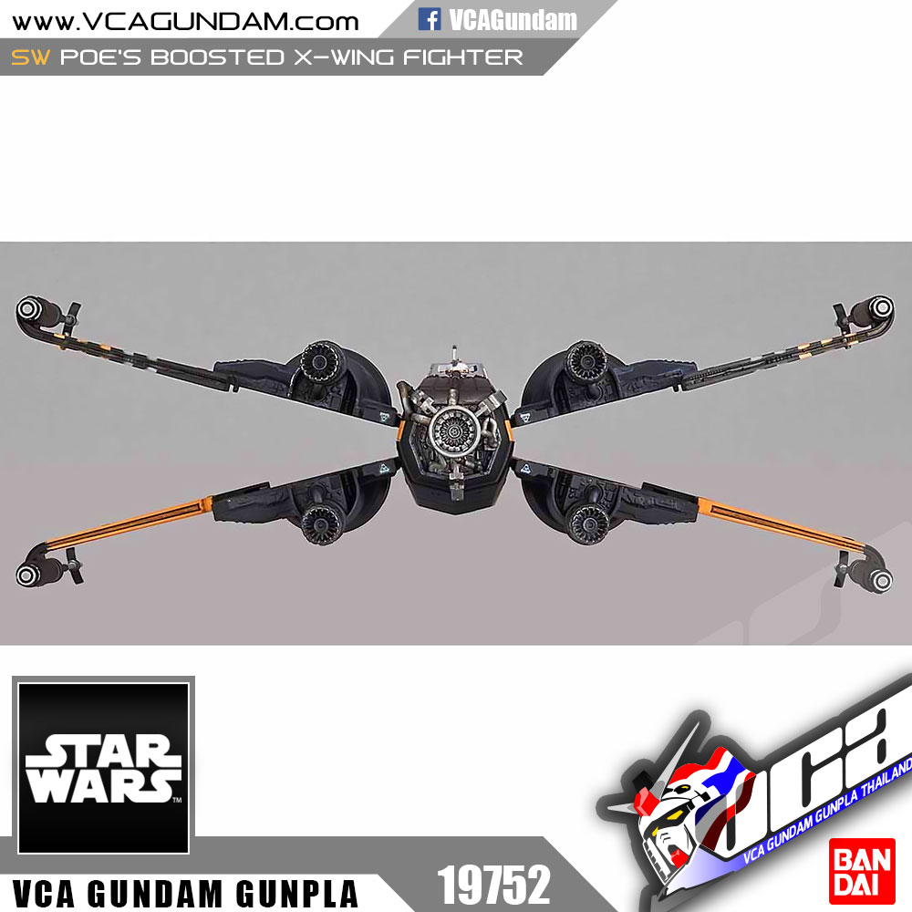 1/72 POE'S BOOSTED X-WING FIGHTER