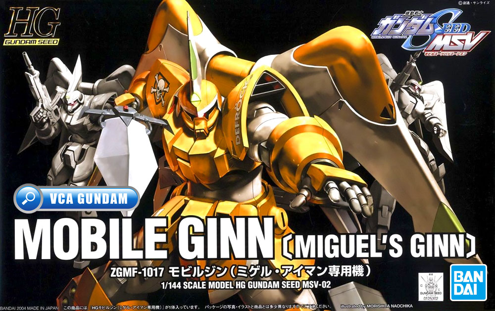 HG ZGMF-1017 MOBILE GINN MIGUEL โมไบล์ จิน