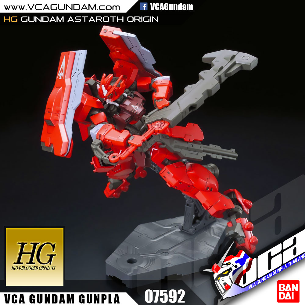 HG GUNDAM ASTAROTH ORIGIN กันดั้ม แอสทารอธ ออริจิน