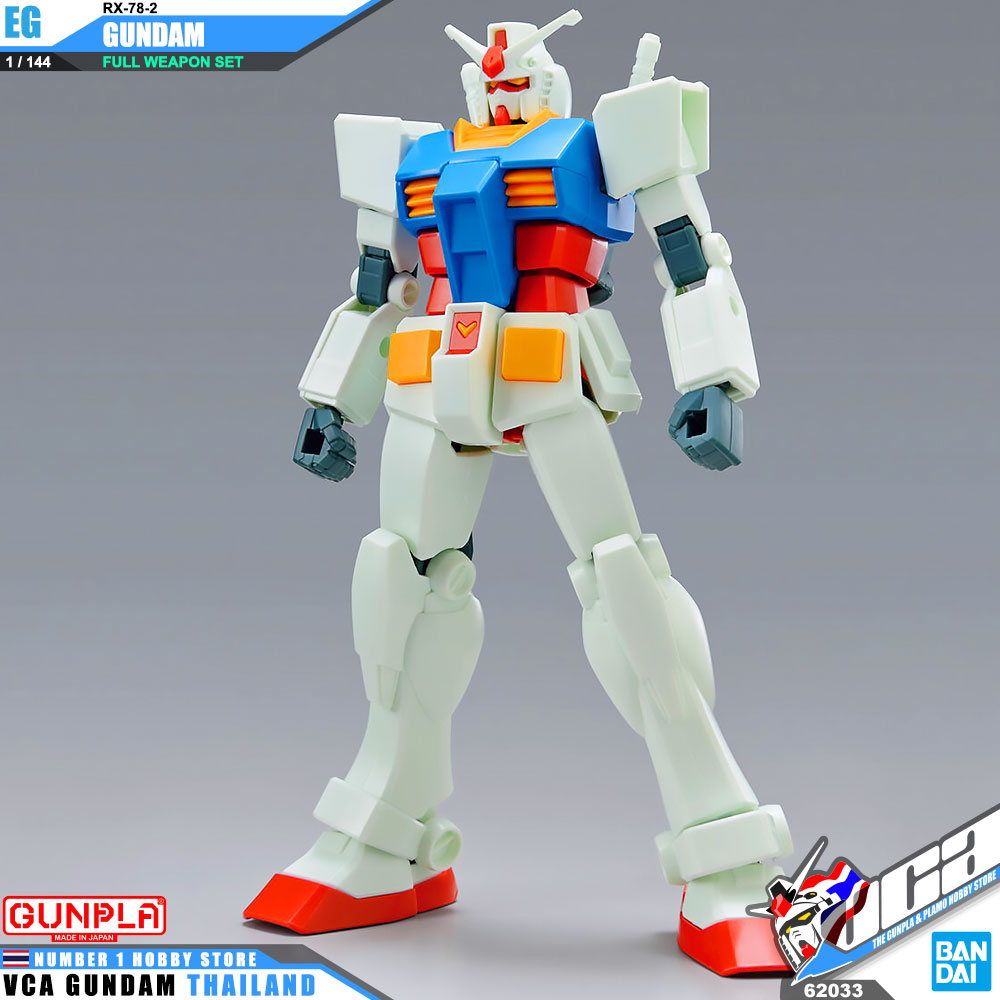 BANDAI GUNPLA ENTRY GRADE EG 1/144 RX-78-2 GUNDAM FULL WEAPON SET โมเดล กันดั้ม กันพลา VCA GUNDAM