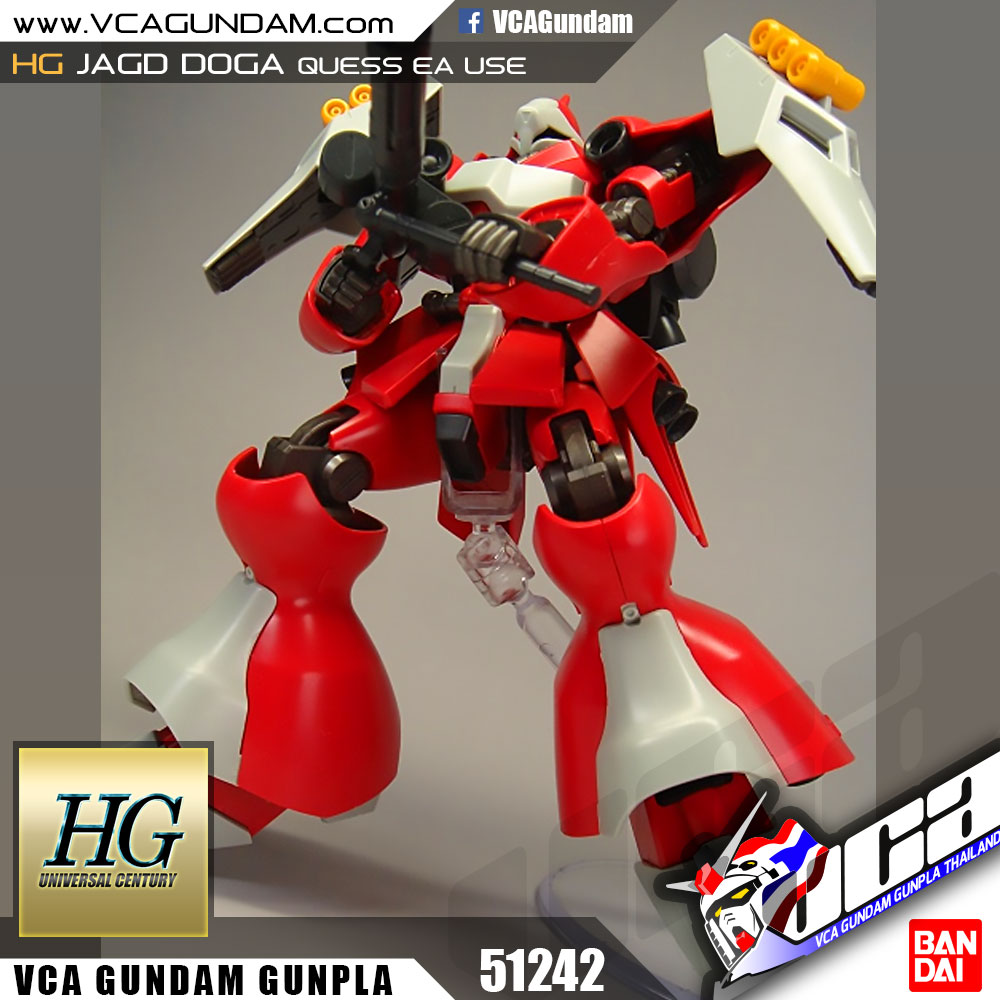HG JAGD DOGA QUESS PARAYA CUSTOM ย๊ากโด๊ก้า