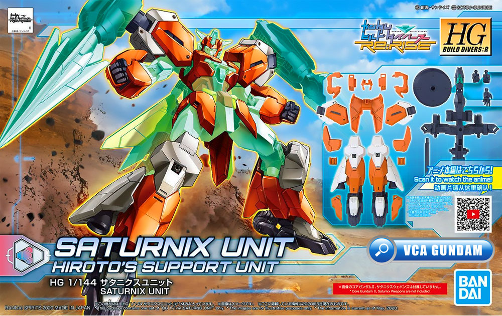 HG SATURNIX UNIT