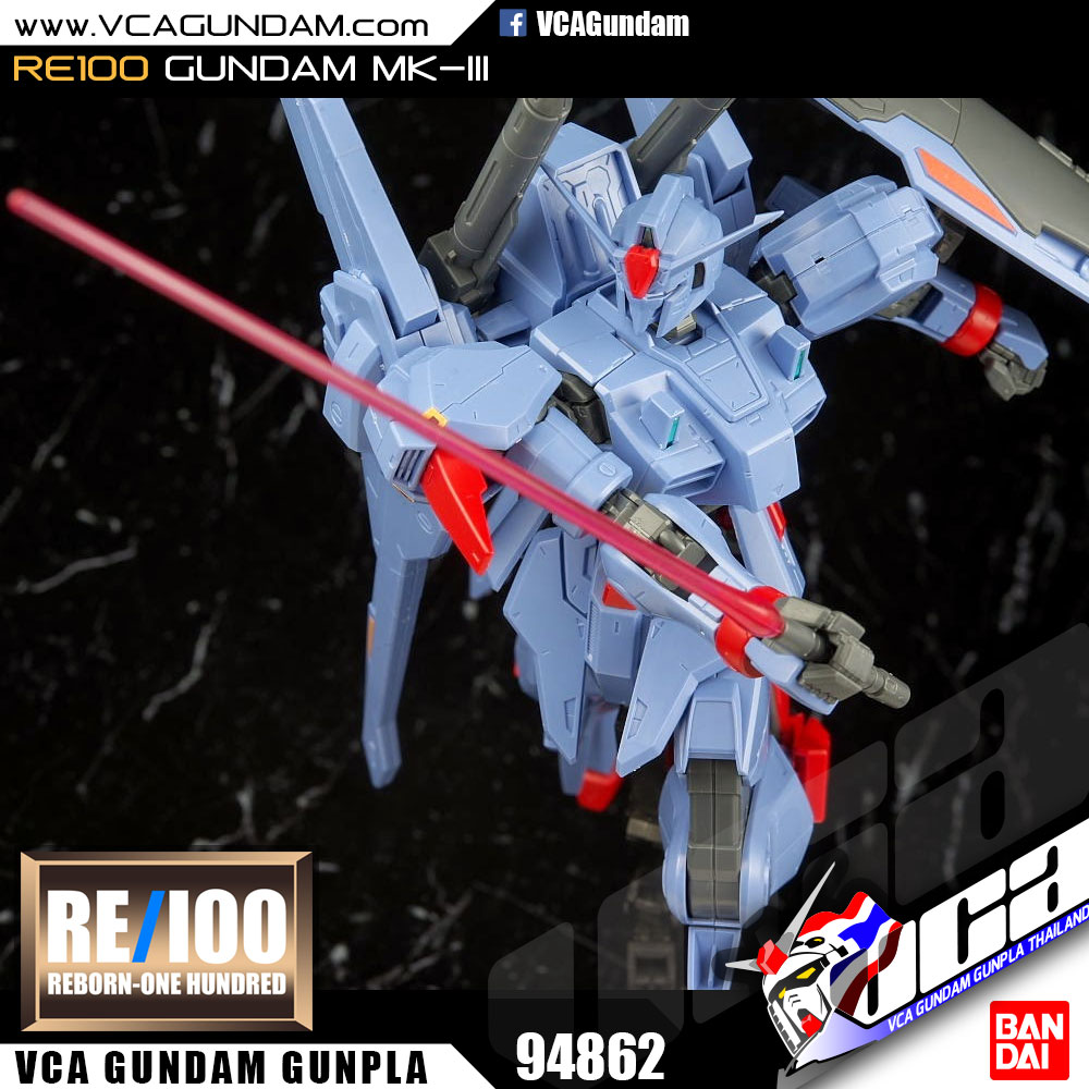 RE100 กันดั้ม MK-III