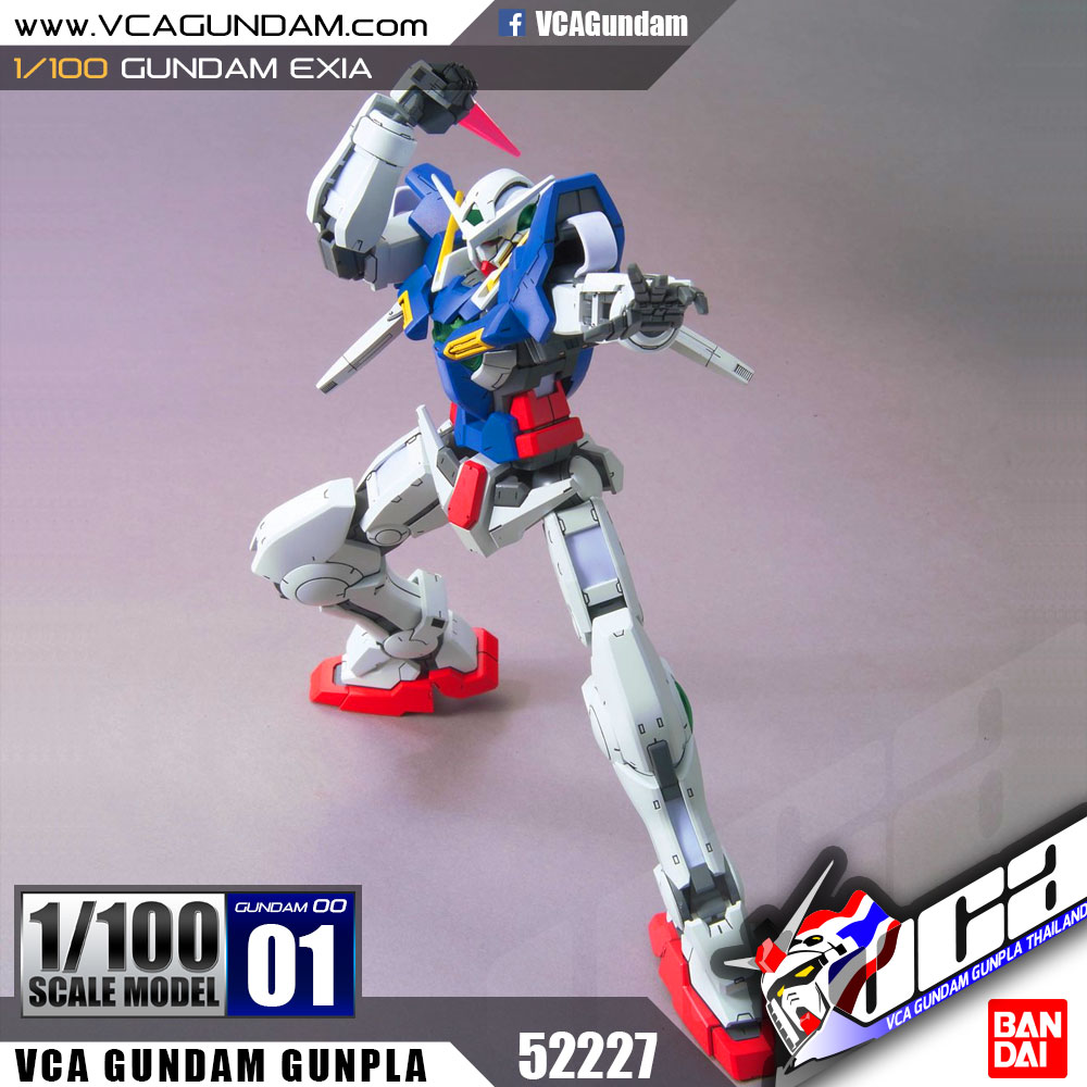 1/100 GUNDAM EXIA กันดั้ม เอ็กเซีย