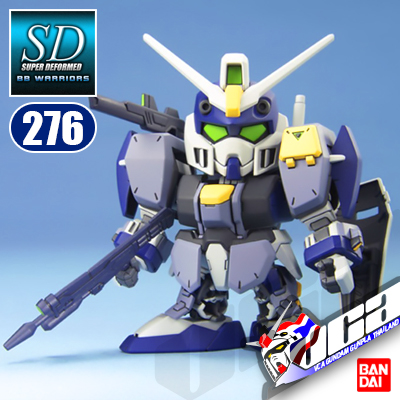 SD BB276 DUEL GUNDAM ASSAULT SHROUD