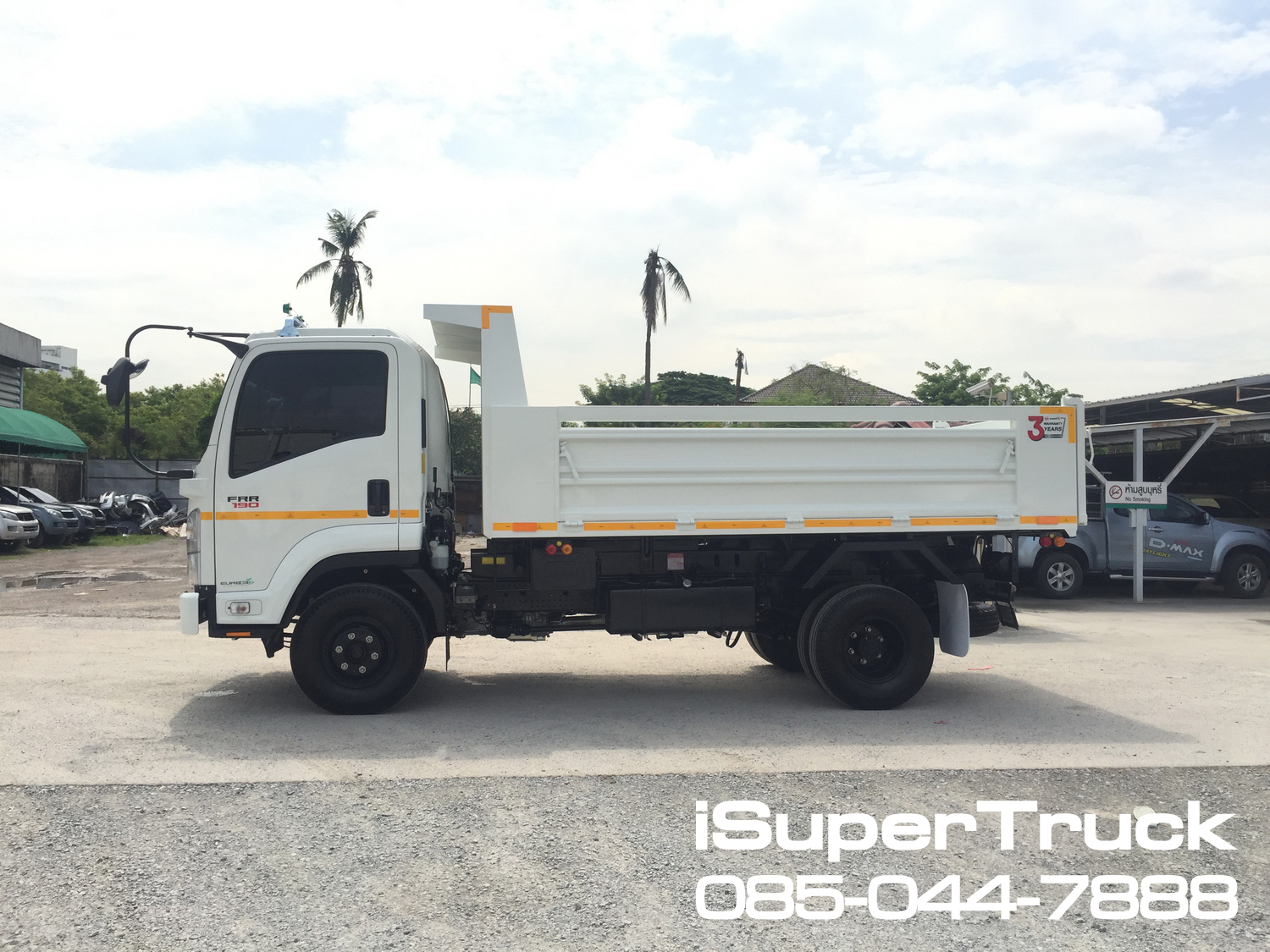 ISUZU FRR Euro 5 Max (ช่วงยาว 4.2 เมตร) หัวแชสซี (Chassis)