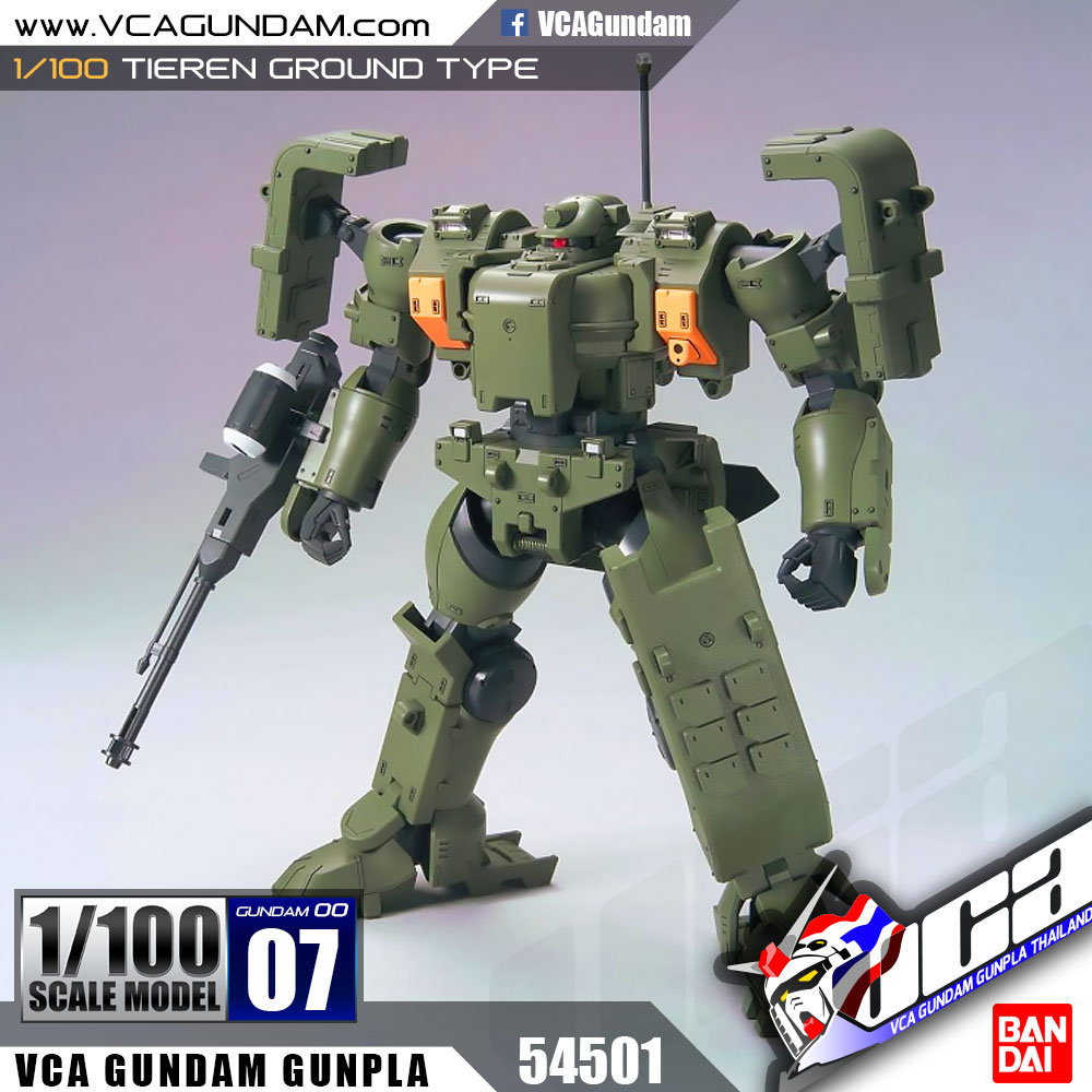 1/100 TIEREN GROUND TYPE ไทเริน กราวนด์ ไทป์