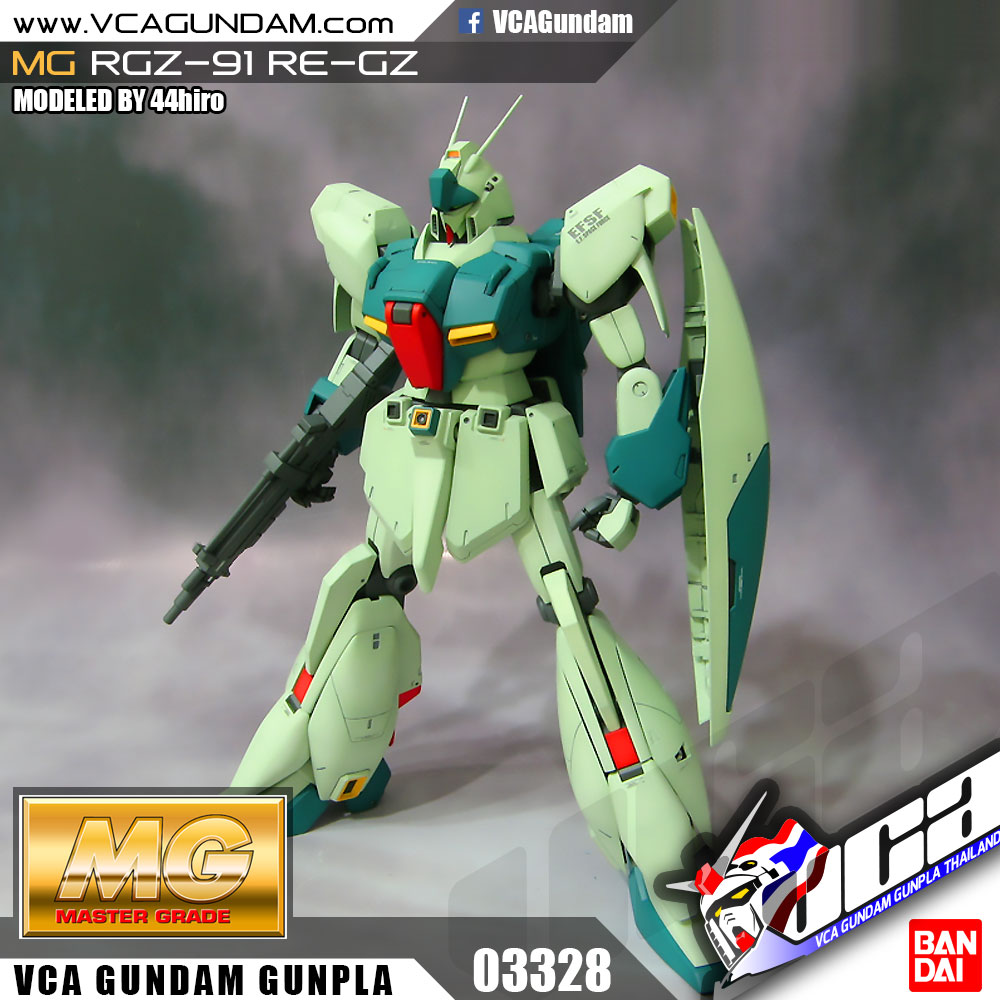 MG RGZ-91 RE-GZ
