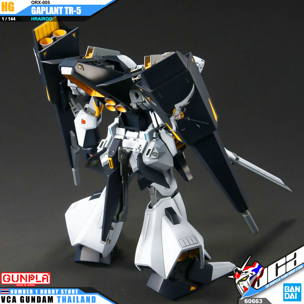 HG ORX-005 GAPLANT TR-5 HRAIROO แหรรู