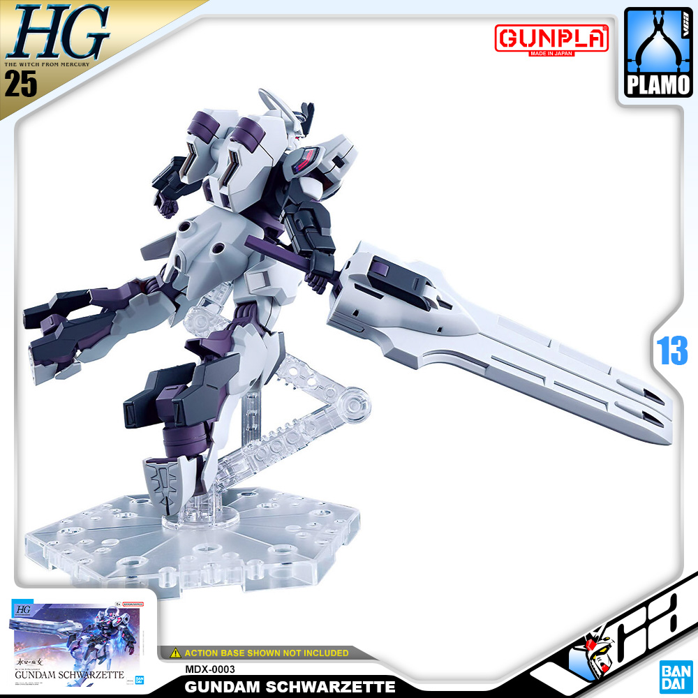 Bandai HG GUNDAM SCHWARZETTE