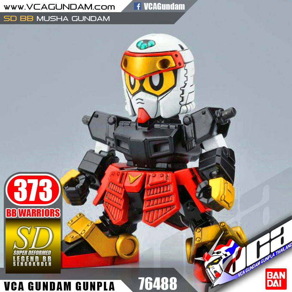 SD BB373 MUSHA GUNDAM