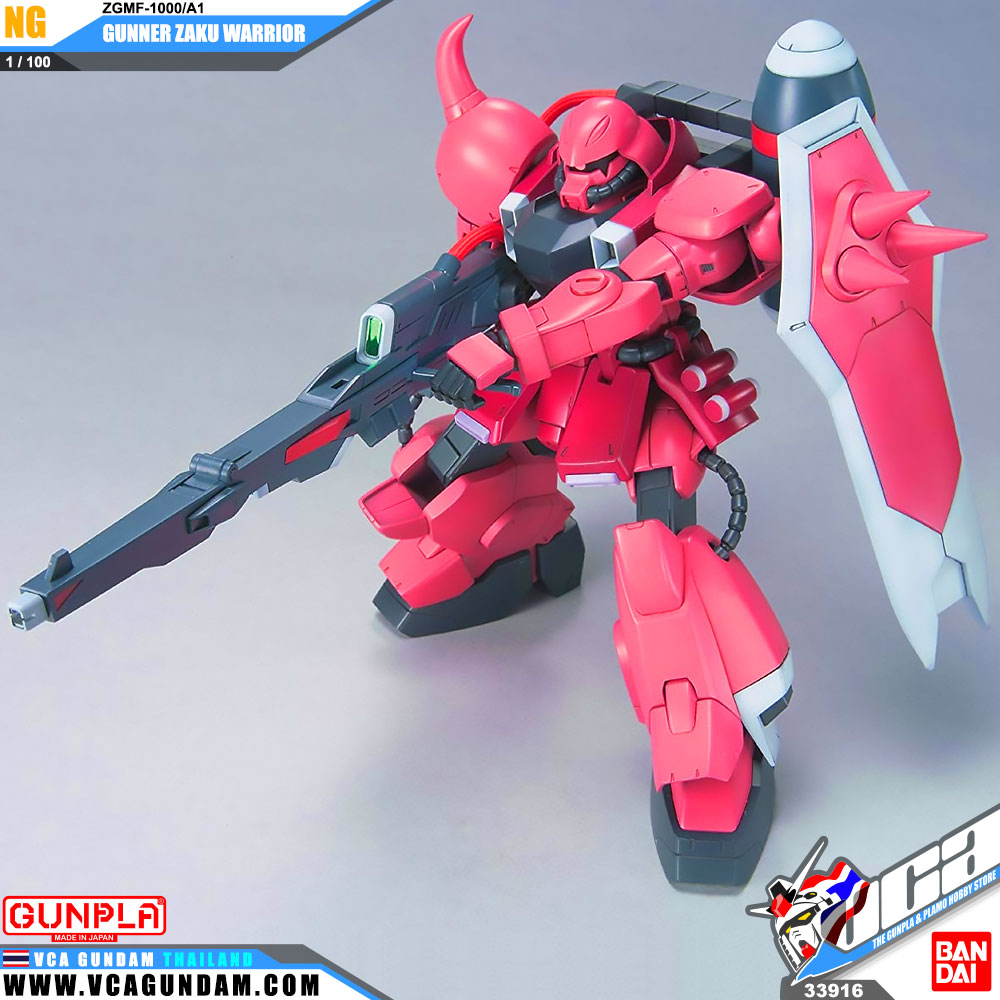 1/100 GUNNER ZAKU WARRIOR (LUNAMARIA HAWKE) กันเนอร์ ซาคุ วอริเออร์