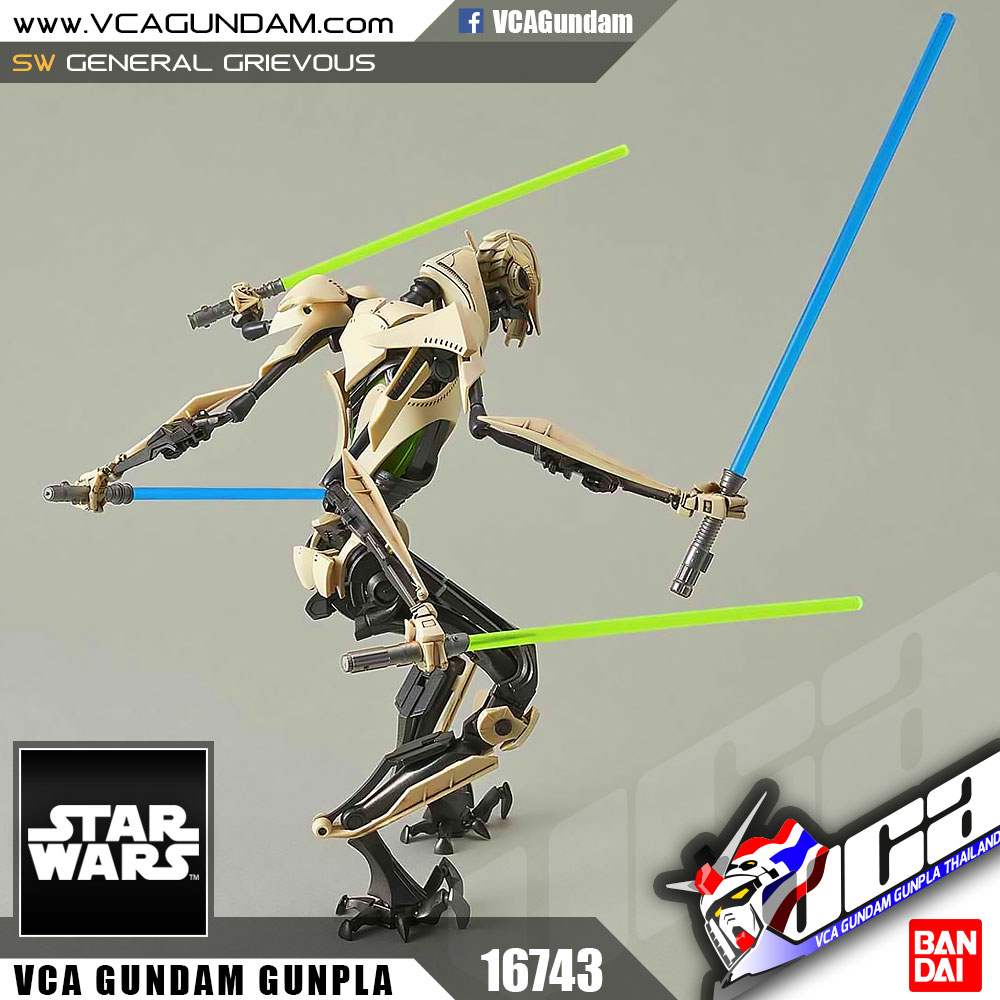 1/12 GENERAL GRIEVOUS