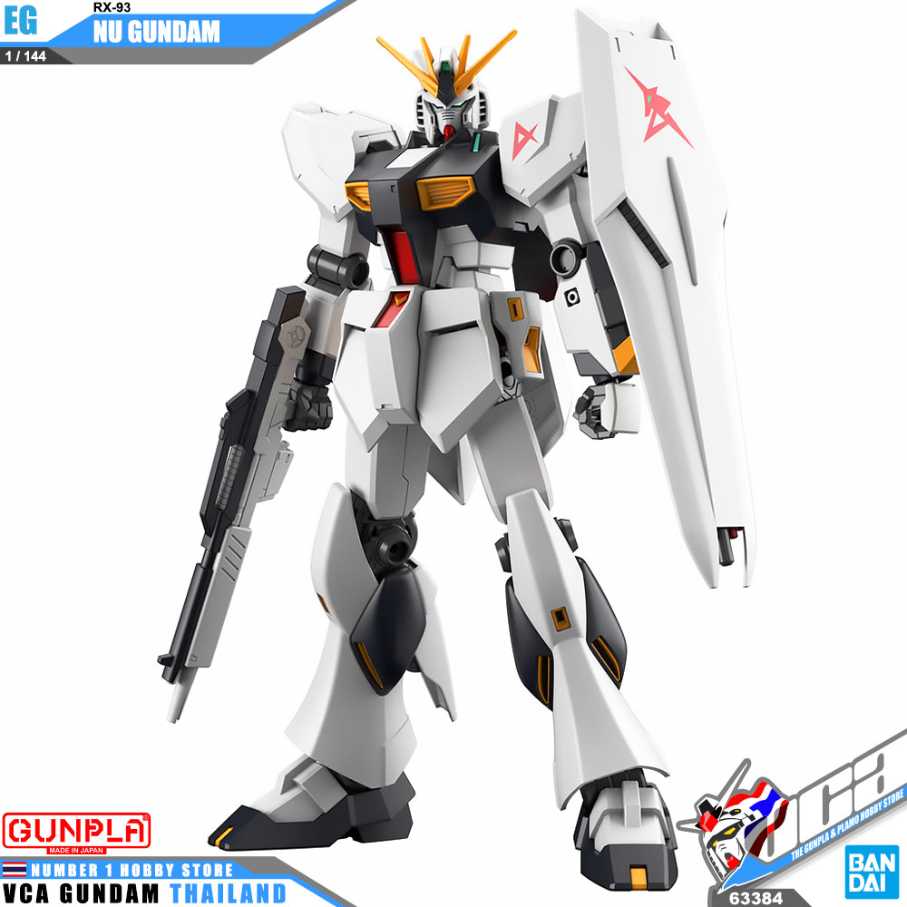 BANDAI GUNPLA ENTRY GRADE EG 1/144 RX-93 N V NEW NU GUNDAM โมเดล กันดั้ม กันพลา VCA GUNDAM