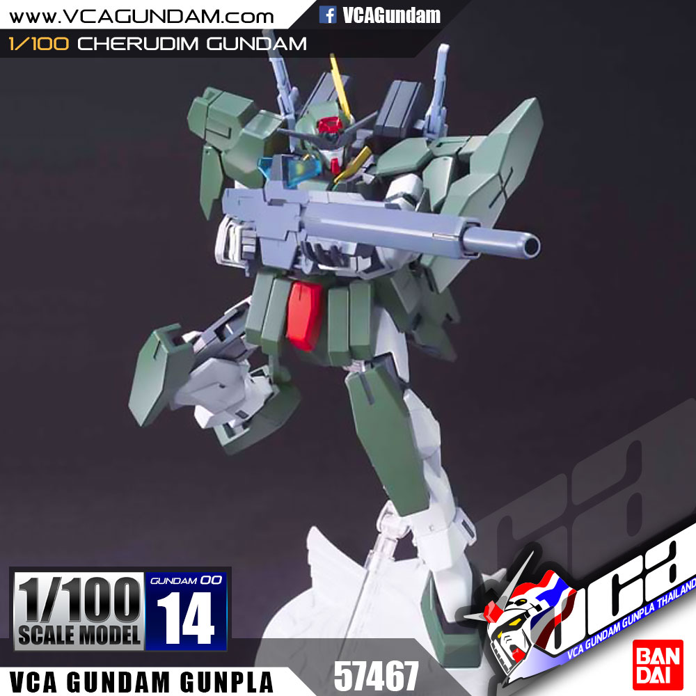 1/100 CHERUDIM GUNDAM เชอรุดิม กันดั้ม