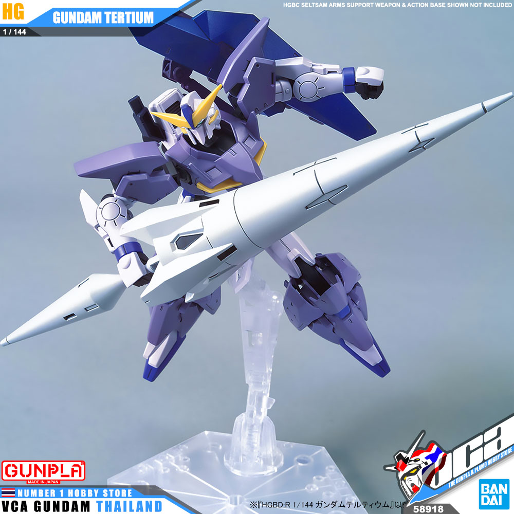 HG GUNDAM TERTIUM