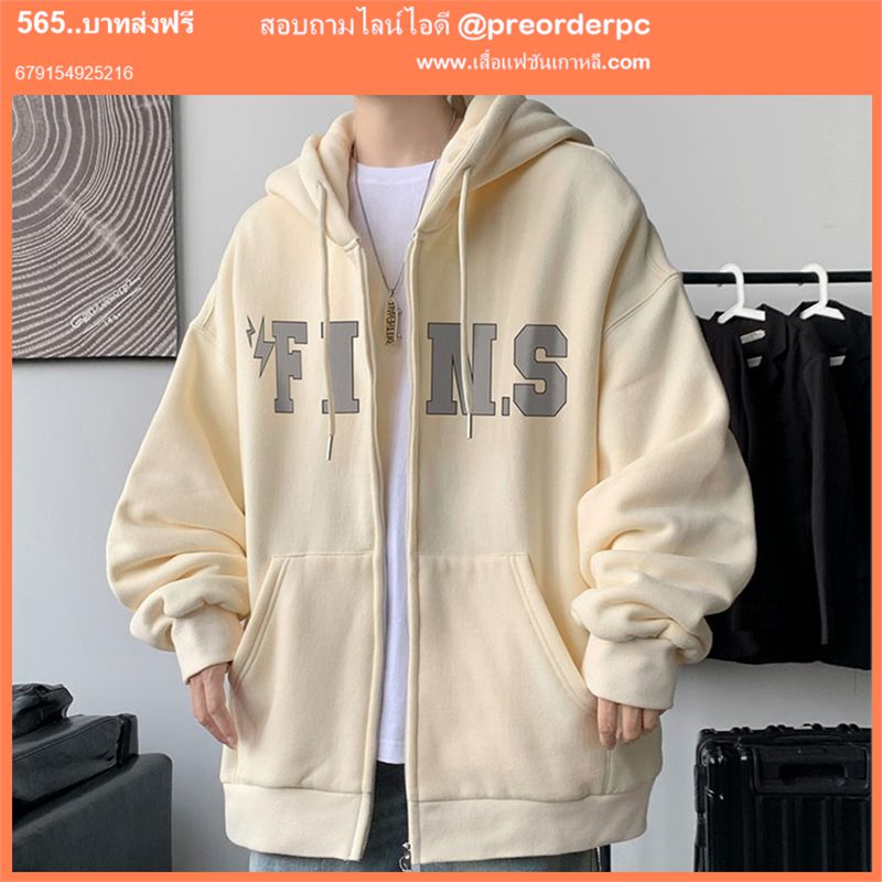 เสื้อแจ็กเก็ตเบสบอลลําลอง ผ้าฝ้าย ทรงหลวม ขนาดใหญ่ ปักลายตัวอักษร สีน้ําตาล เข้ากับทุกการแต่งกาย สไตล์เรโทร สําหรับผู้ชาย และผู้หญิง