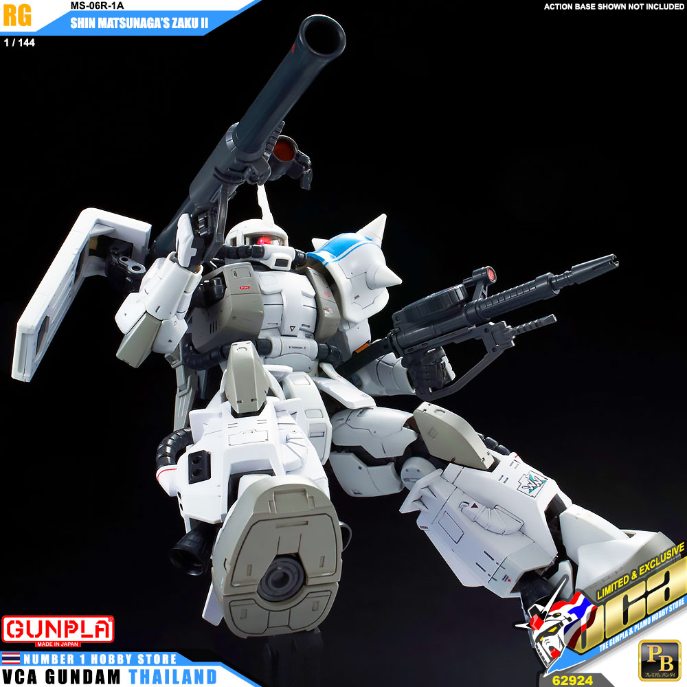 PREMIUM BANDAI GUNPLA REAL GRADE RG 1/144 MS-06R-1A SHIN MATSUNAGA'S MATSUNAGA โมเดล กันดั้ม กันพลา VCA GUNDAM