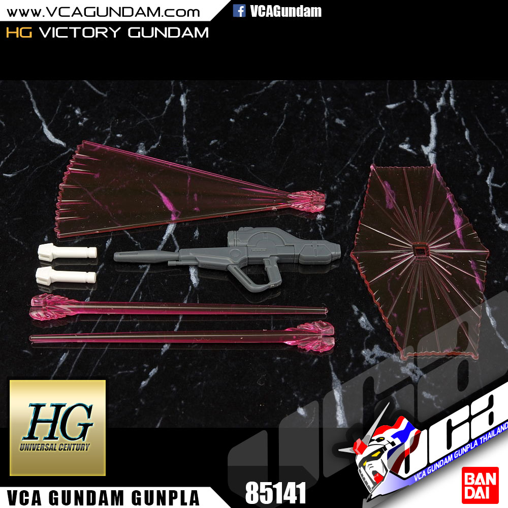 HG VICTORY GUNDAM วิคทอรี่ กันดั้ม