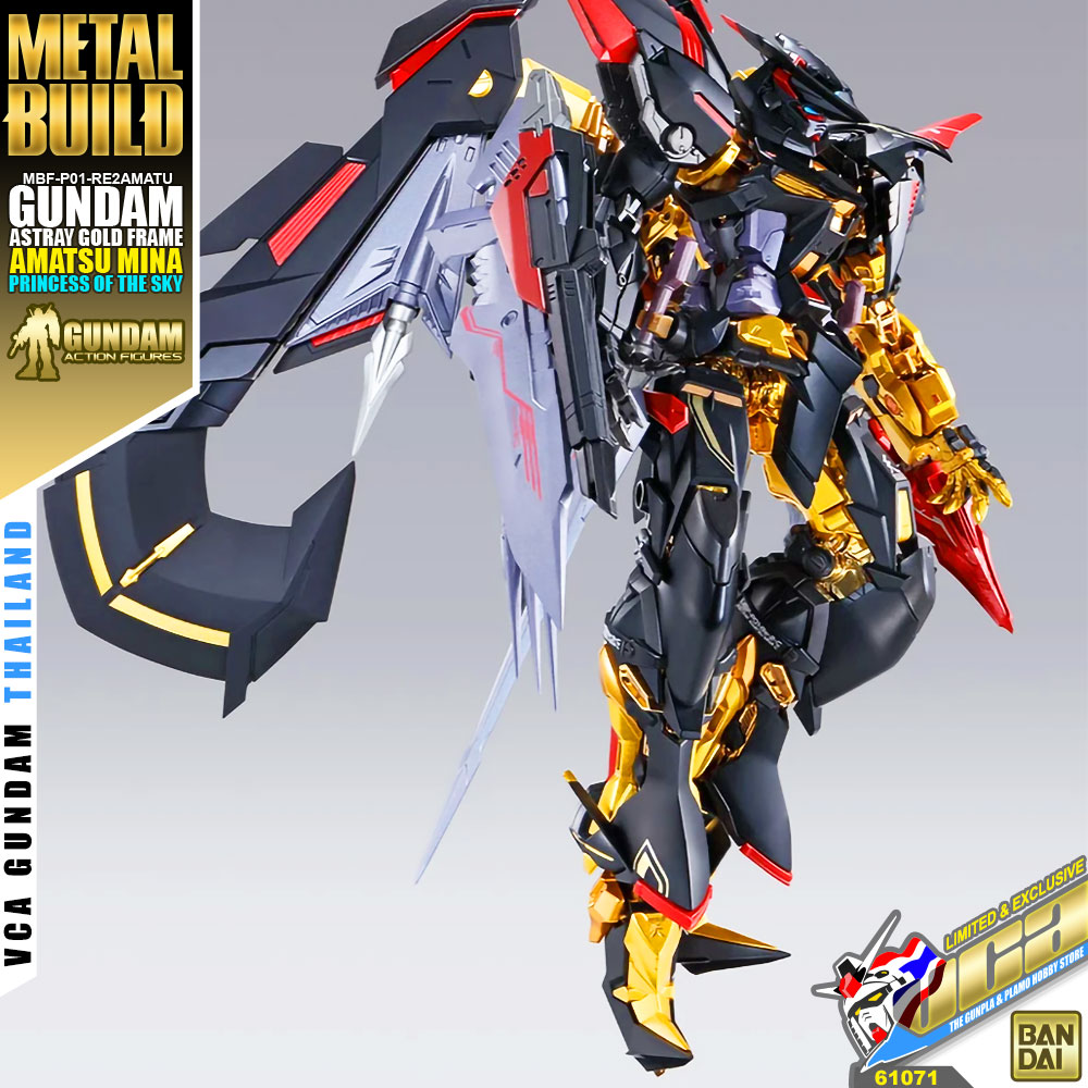 METAL BUILD GUNDAM ASTRAY GOLD FRAME AMATSU MINA (PRINCESS OF THE SKY VER)