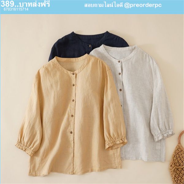 เสื้อผ้าลินินผ้าฝ้ายผู้หญิง สีส้ม ขาว กรม