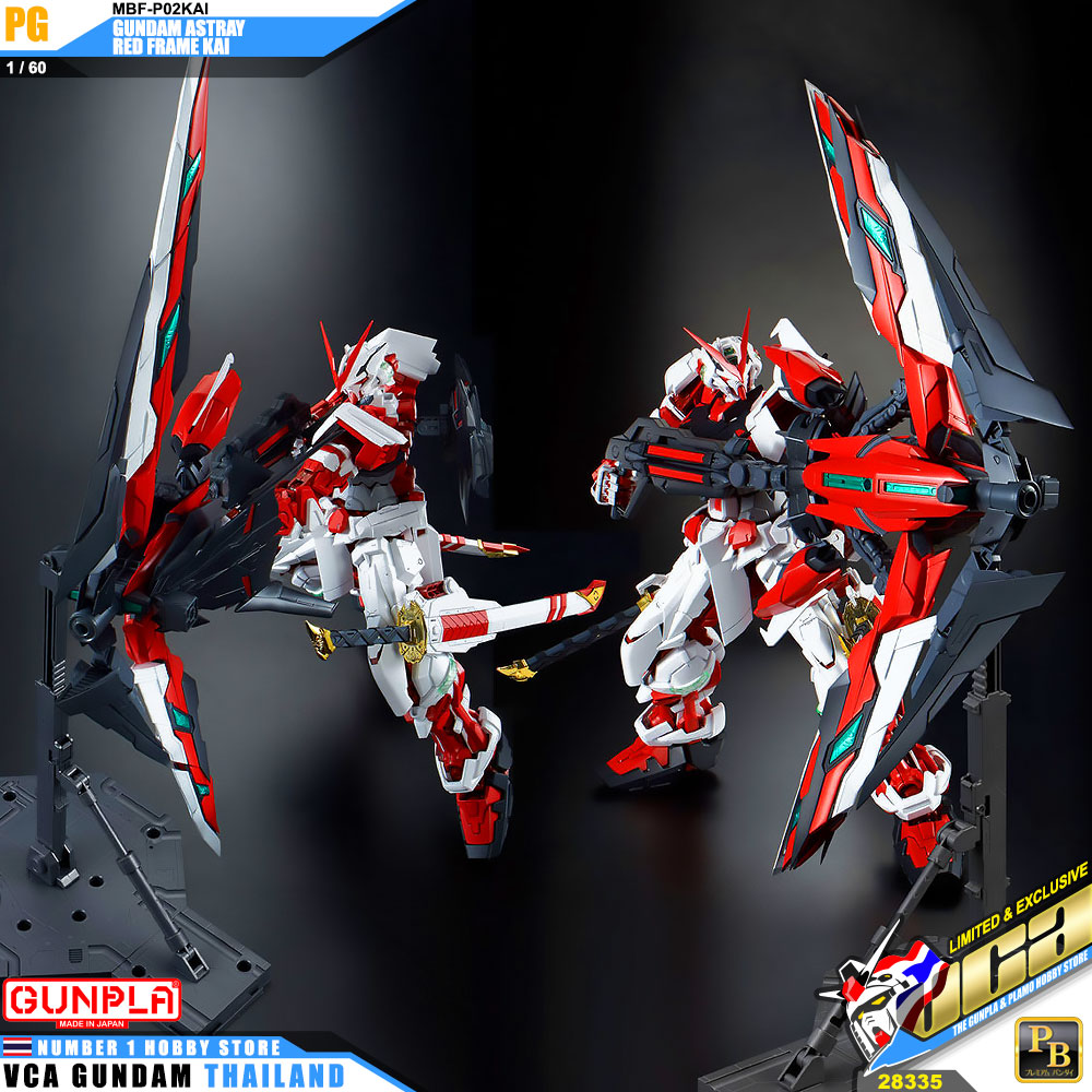 PG MBF-P02KAI GUNDAM ASTRAY RED FRAME KAI กันดั้ม แอสเทรย์ เรด เฟรม
