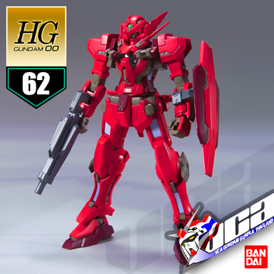 HG GUNDAM ASTRAEA TYPE F