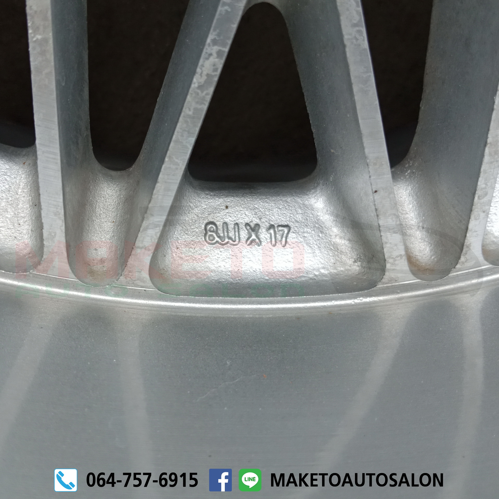 (มือสอง) RiaL Wheels 90’s Germany