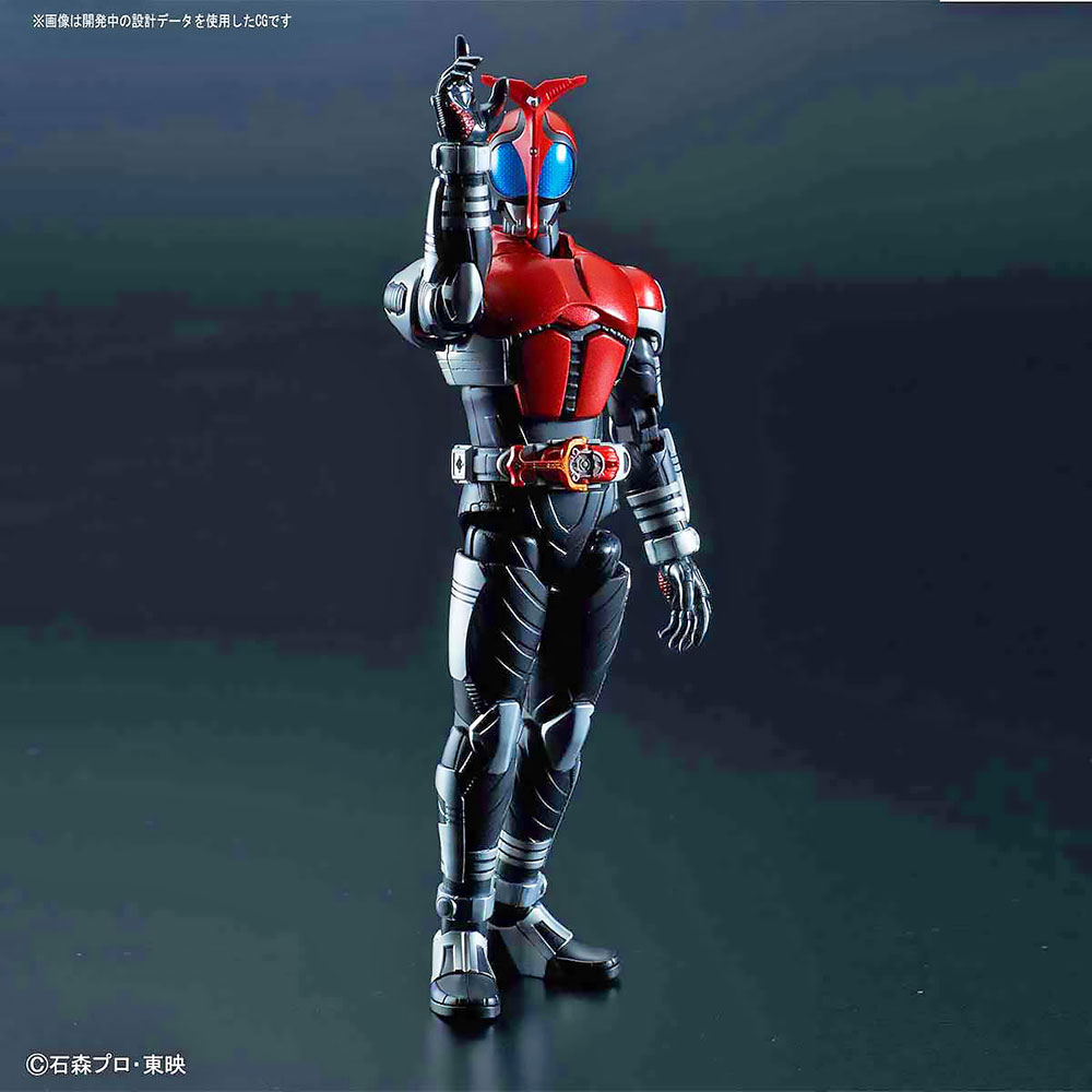 Figure-Rise Standard MASKED RIDER KABUTO