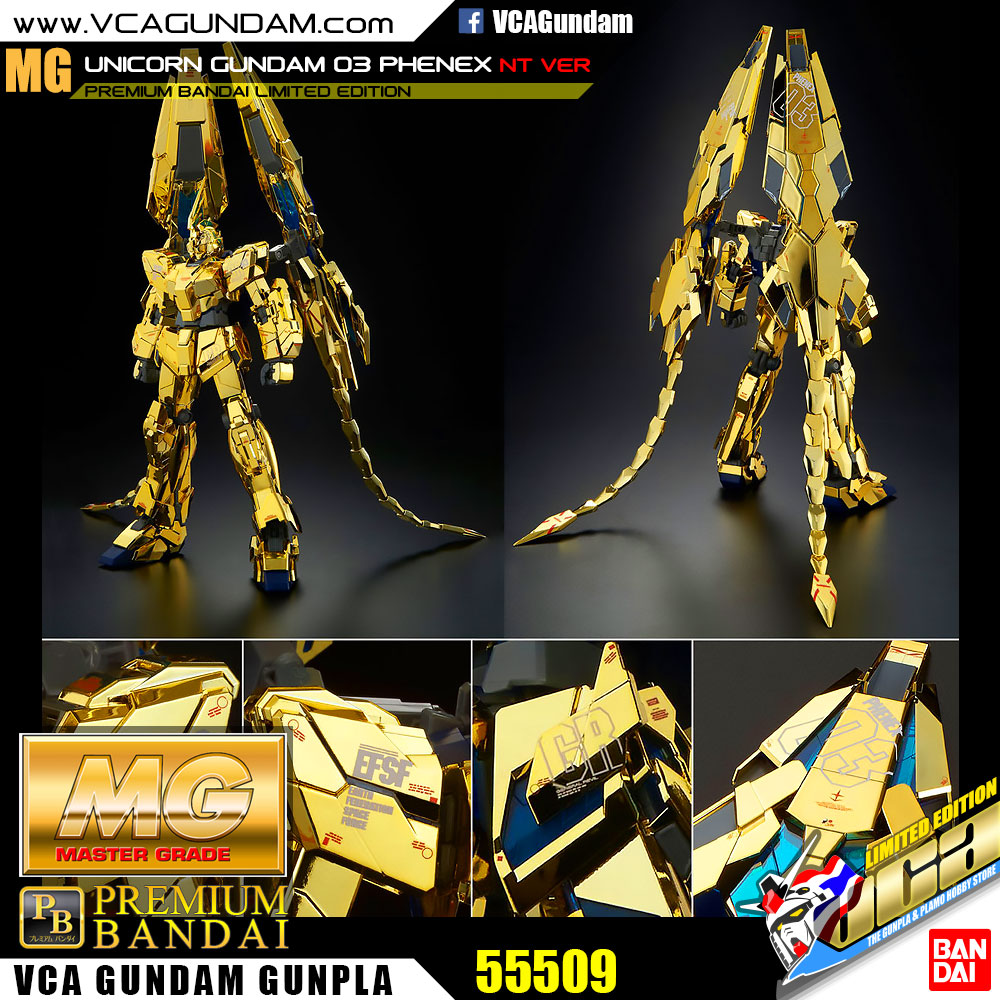 MG UNICORN GUNDAM 03 PHENEX (NARRATIVE VER) ยูนิคอร์น กันดั้ม 03 ฟีนิกซ์