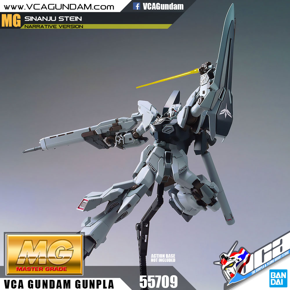 MG SINANJU STEIN (NARRATIVE VER) ซีนันจู สเตน