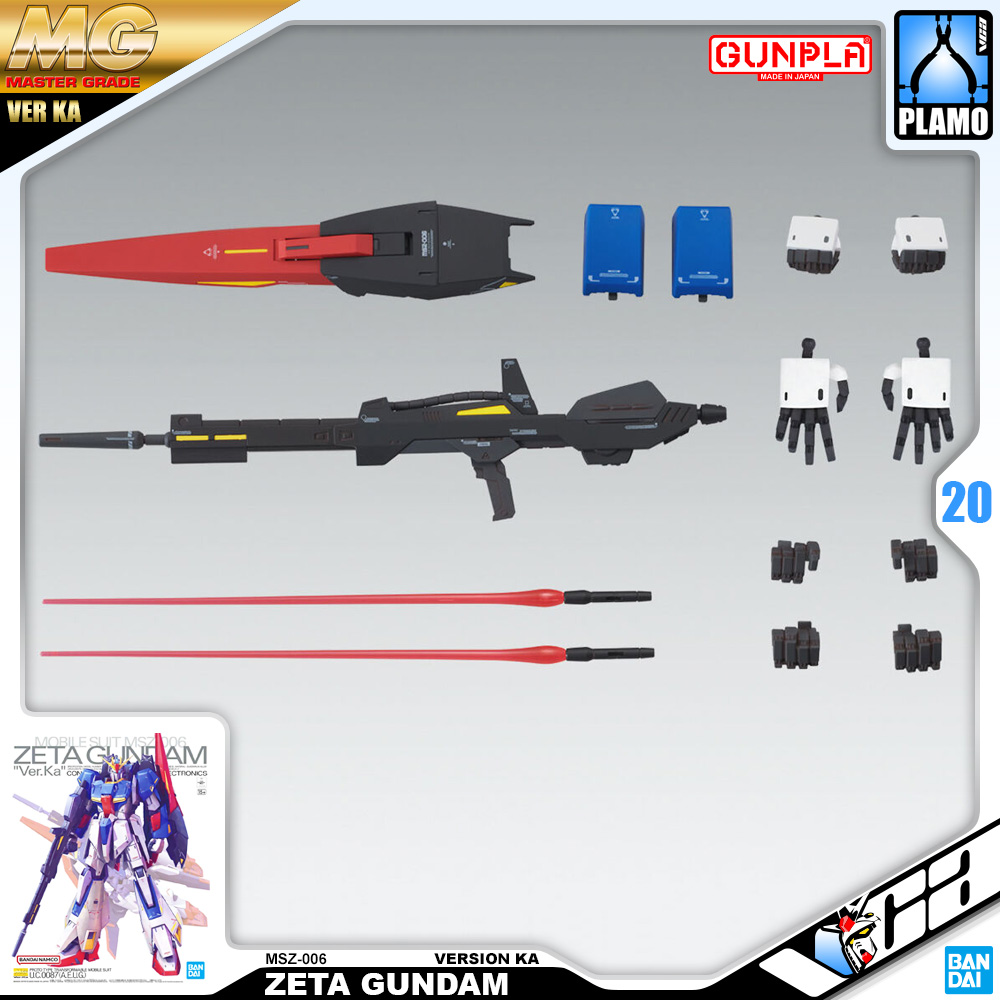 Bandai Gunpla Master Grade MG ZETA GUNDAM VER KA