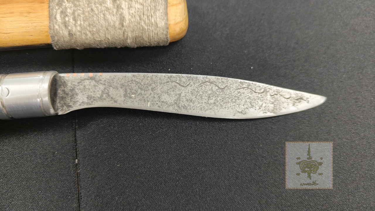 มีดหมอเก่าไม่ทราบที่ สันฝังตะกรุด