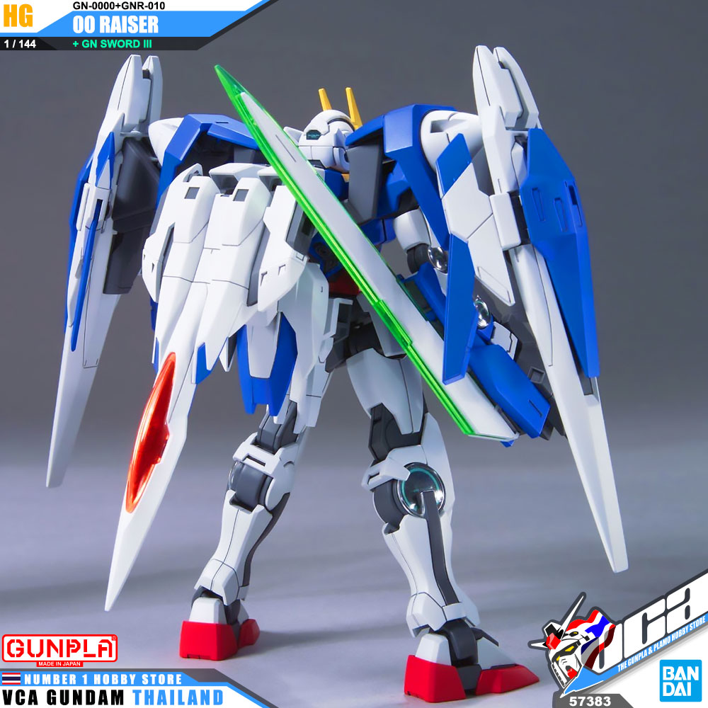 HG GN-0000+GNR-010 00 RAISER + GN SWORD III 00 ไรเซอร์ GN SWORD 3