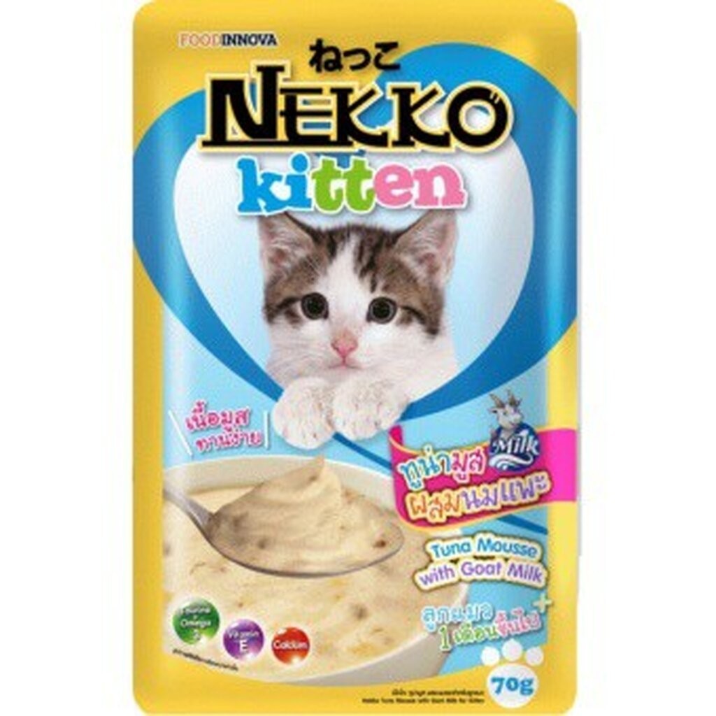 Exp/26 Nekko Kitten เน็กโกะ อาหารแมวเปียก ลูกแมว 70 gX12 ซอง