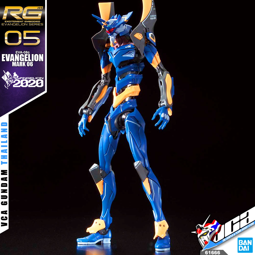 RG EVANGELION MARK 06