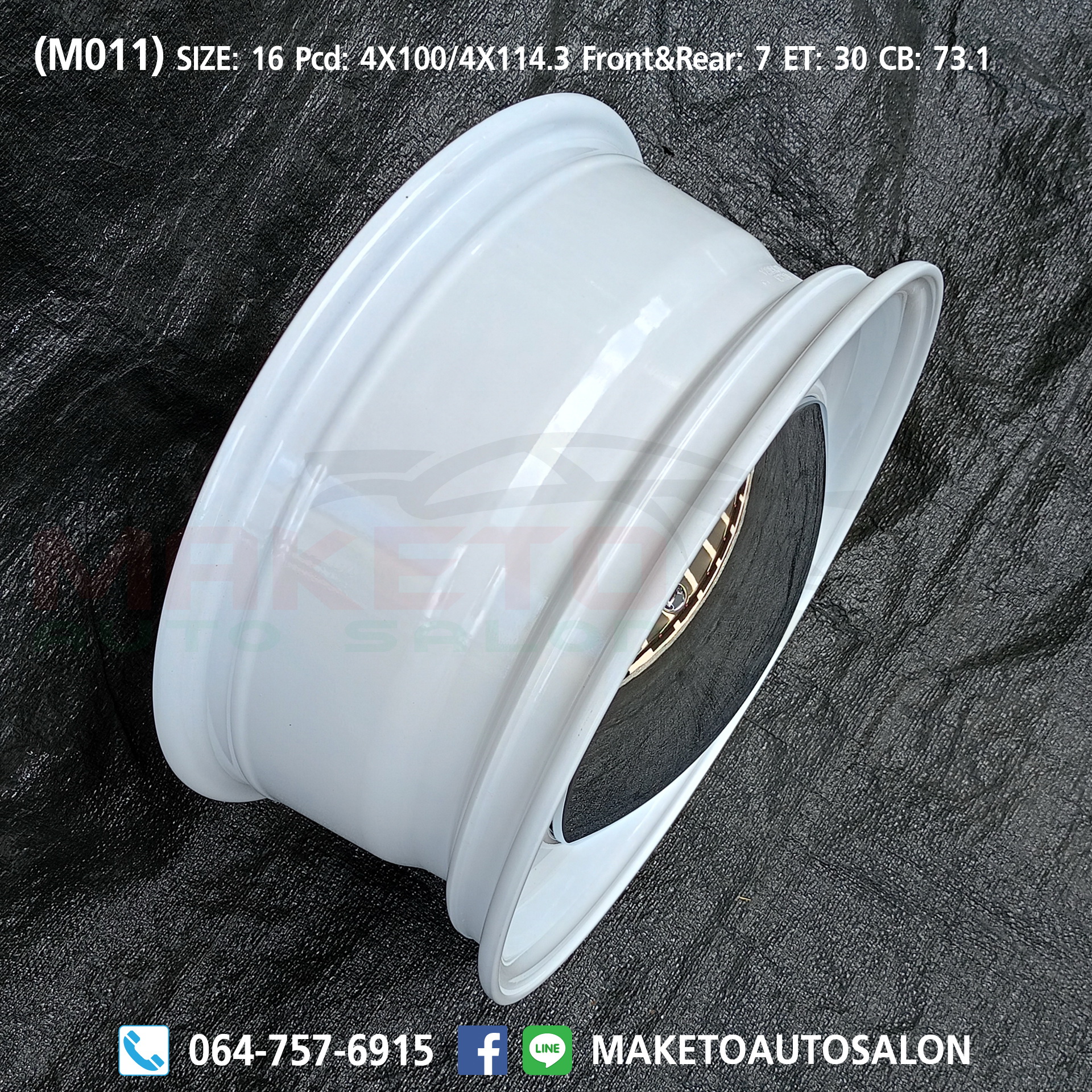 (M011) Wheels Baby Moon Style (สินค้าใหม่)