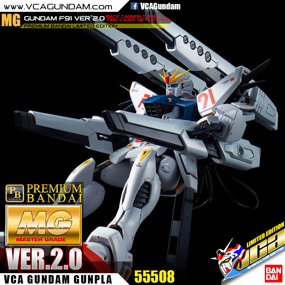 MG GUNDAM F91 VER 2.0 BACK CANNON TYPE & TWIN V.S.B.R. SET UP TYPE